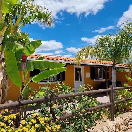 假日公园 Casinha Da *